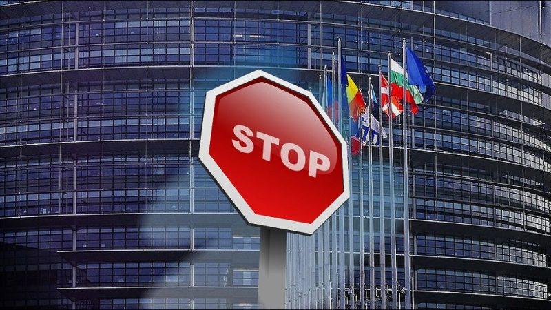 Ако сте примили ОВЕ вакцине, НЕЋЕТЕ МОЋИ У ЕУ!