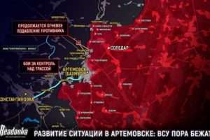 POČINJE „ŽESTOK TEMPO“! „Vagnerovce“ u Bahmutu zamenila ruska regularna armija – UKRAJINCI U PANICI