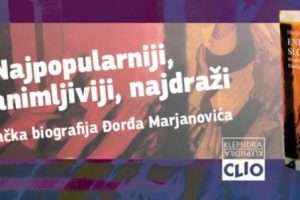 „Energija slobode“ – biografija velike pevačke zvezde Đorđa Marjanovića