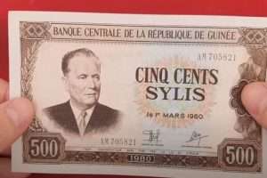 Afrička zemlja imala lik Tita na novčanici znatno prije Jugoslavije