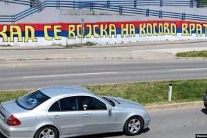 Aleksandar Tutuš: Srpski grafiti i beskućno pravo – Kad se vojska na Kosovo vrati