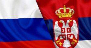 Strateški ciljevi i prioriteti spoljne politike Srbije
