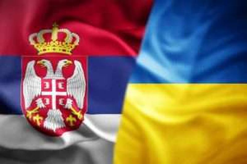 UKRAJINCI PRETE SRBIMA! Kijev se zaigrao