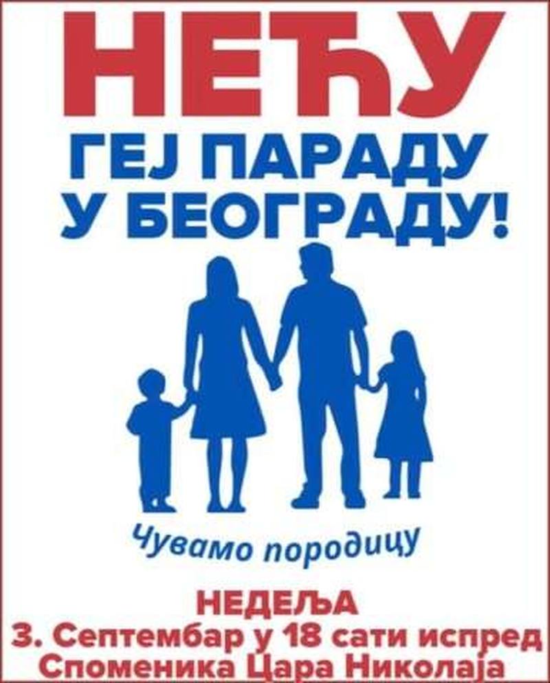 Poziv na protest „Čuvamo porodicu – neću gej paradu u Beogradu“