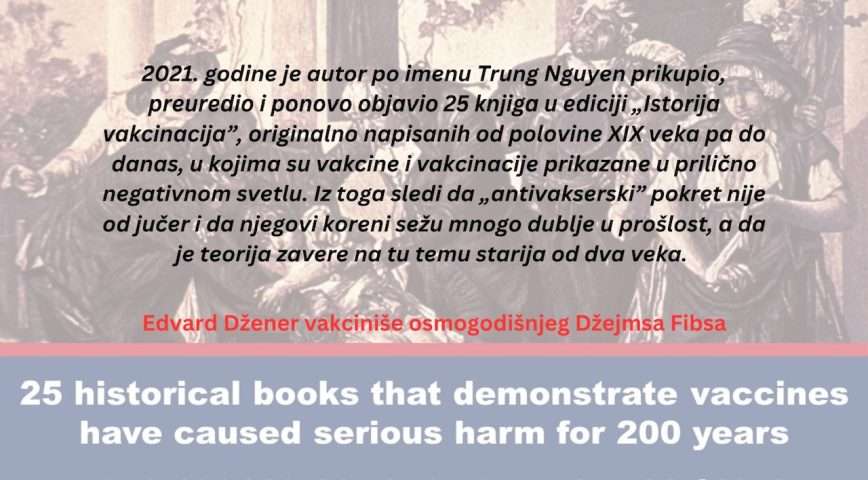 Milovan Šavija:Najstarija teorija zavere