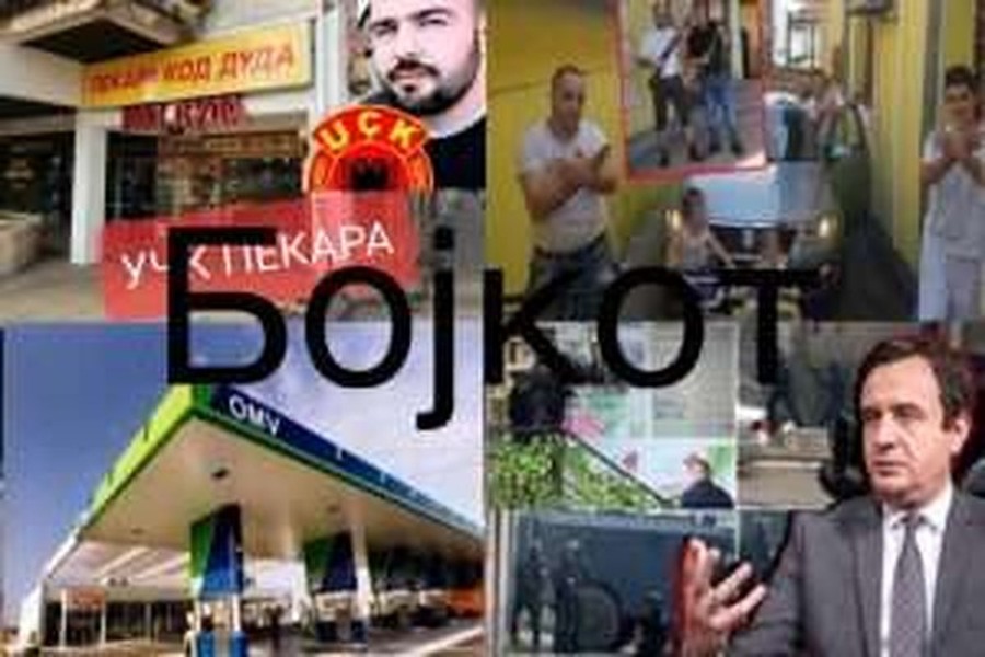 Bojkot šiptarskih radnji i pumpi u Srbiji, jer se tim novcem finansiraju šiptarski teroristi na KiM