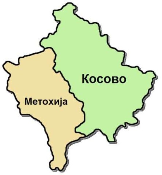 Nije Kosovo takozvano  nego je takozvana republika Kosovo