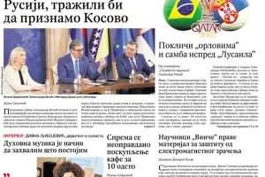 OBMANOM DO ALIBIJA