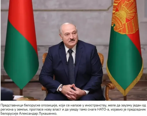 Sprema se invazija na Belorusiju – ko stoji iza