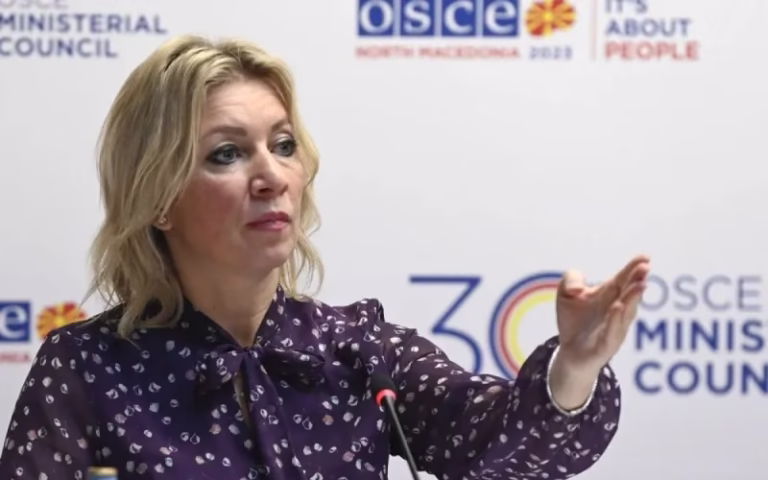 Америчка пијаца
