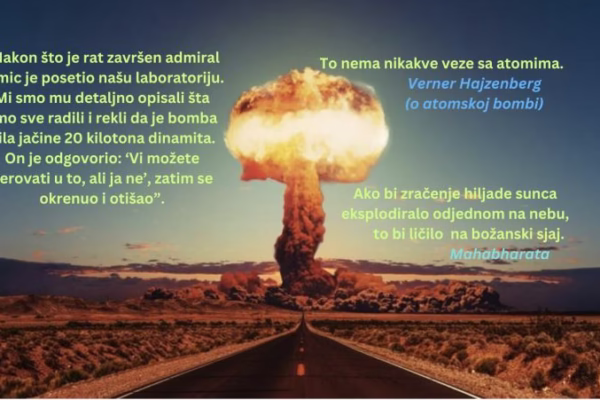 Милован Шавија:ЖИВОТ У РИТМУ НАЈВЕЋЕ ЛАЖИ У ИСТОРИЈИ ЧОВЕЧАНСТВА