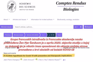 Милован Шавија: Никотинска магија