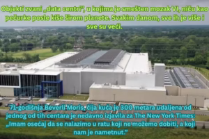 Милован Шавија: Градитељи четвртастих пирамида
