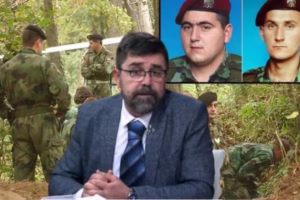 ЕКСКЛУЗИВНО: Европски суд за људска права објавио одлуку са признањем државе Србије у случају “Топчидер”