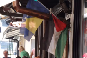 Палестинизација наших живота