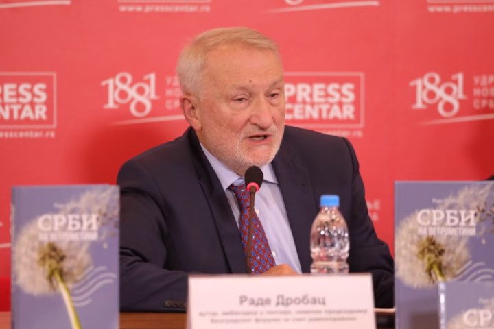 Свједочанство о једном турбулентном времену књига:СРБИ НА ВЕТРОМЕТИНИ