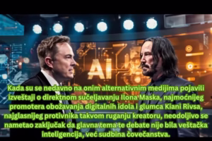 Milovan Šavija:  Arhanđel Gavrilo protiv Ilona Maska