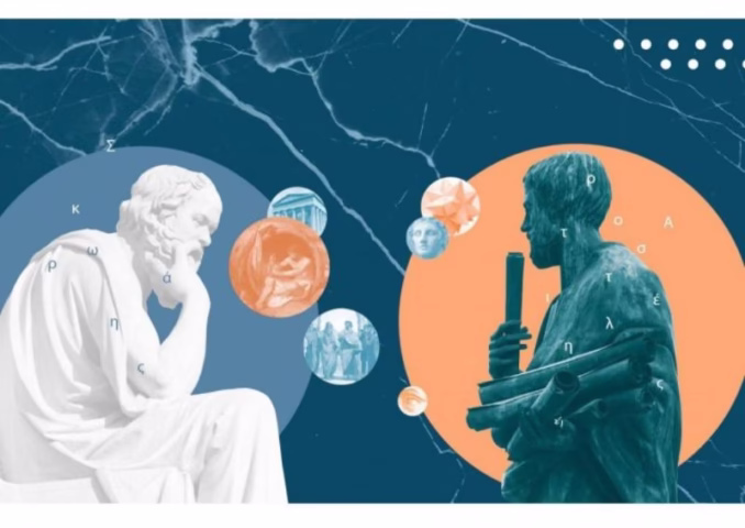 Наука о уништењу или како поразити егоизам