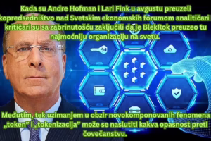 Milovan Šavija:Tokenizacija