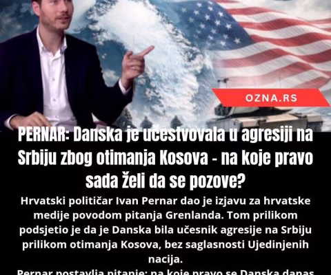 ИМА НЕШТО ТРУЛО У ДРЖАВИ ДАНСКОЈ