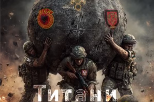 KO SU BILI,KAKO SU POSTALI I OSTALI „TITANI SA KOŠARA“?