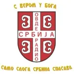 БЛУДНИ СИНОВИ КОЈИ СЕ НЕ КАЈУ ! … РАЗОБЛИЧЕНИ АРХИ-ИЗДАЈНИЦИ И ЊИХОВА ИЛЕГАЛНА ДЕЛА О ЗВАНИЧНОМ РАСФОРМИРАЊУ СПЦ У СРБИЈИ, АМЕРИЦИ И ШИРОМ СВЕТА ! … СРБИ, НИЈЕ ПОРФИРИЈЕ ВАШ ДУХОВНИ ОТАЦ, НЕГО ВАРТОЛОМЕЈ – ТО ЈЕСТ, ПАПА ! … 2-8-2026