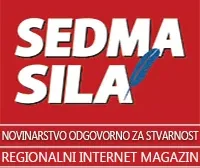 НОВЕ КЊИГЕ: Пропаст Бугарске у Европској унији