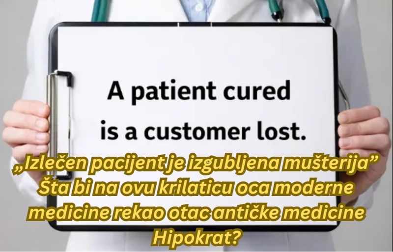 Милован Шавија: Рокфелерова доктрина „ Излечени пацијент је изгубљена муштерија“ није у фнкцији лечења човека већ  да му омогући богаћење.