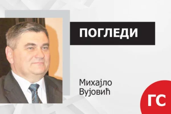 Susret koji nam nedostaje