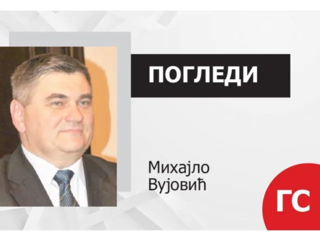 Susret koji nam nedostaje