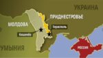NA POMOLU NOVI RAT: Moldavija se odlučila na antiruski ispad u Pridnjestrovlju